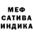 MDMA VHQ Demon Kote