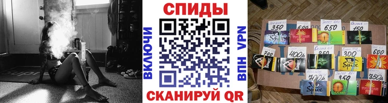 купить закладку  Челябинск  Бутират бутандиол 