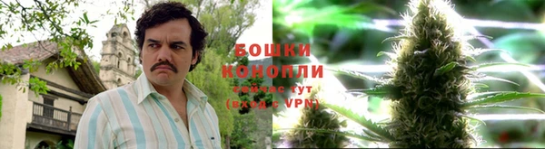 синтетический гашиш Абинск