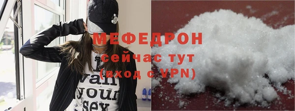 твердый Алексеевка