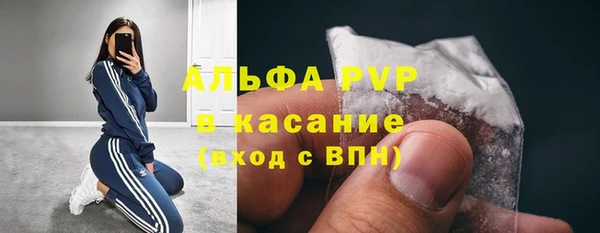 СК Абдулино