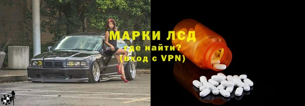 СК Абдулино