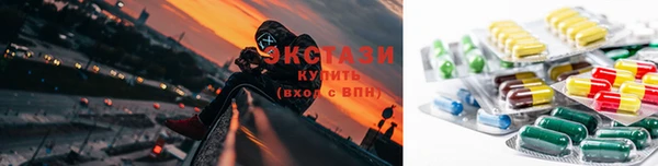 2c-b Алзамай