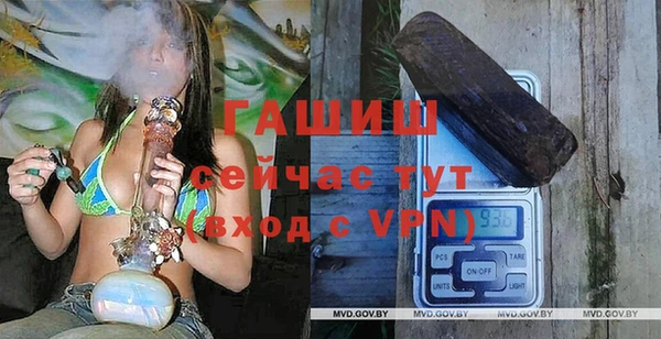 твердый Алексеевка