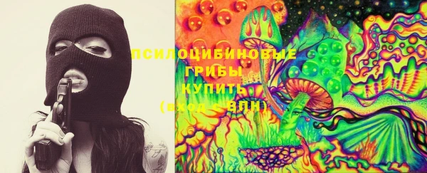 кокаин перу Приозерск