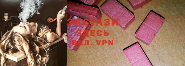 прущий лед Алексин