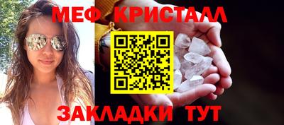 дистиллят марихуана Сланцы