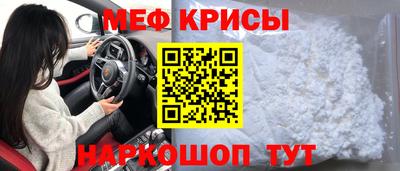 дистиллят марихуана Сланцы