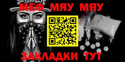 дистиллят марихуана Сланцы