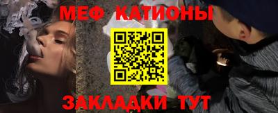 дистиллят марихуана Сланцы