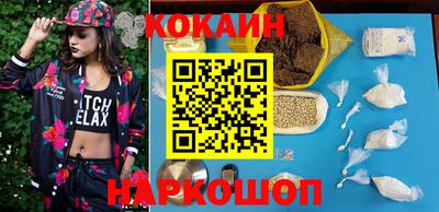 дистиллят марихуана Сланцы