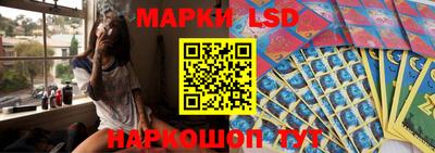 дистиллят марихуана Сланцы