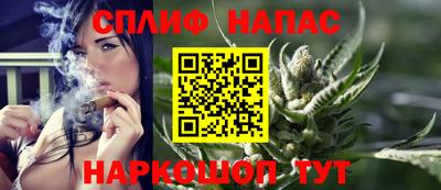 эйфоретик Славгород