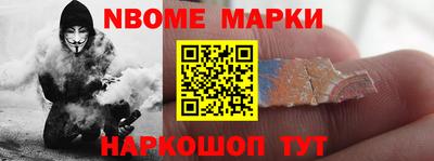 дистиллят марихуана Сланцы