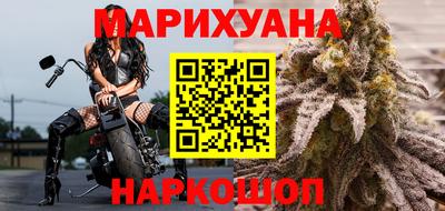 эйфоретик Славгород