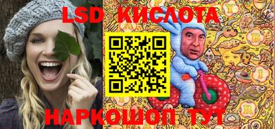 дистиллят марихуана Сланцы