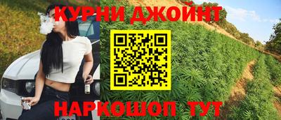 героин Славянск-на-Кубани