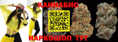 героин Славянск-на-Кубани