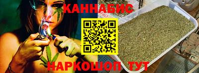 дистиллят марихуана Сланцы