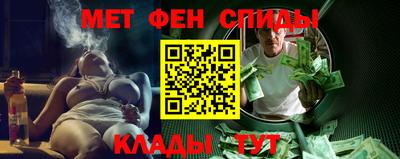 дистиллят марихуана Сланцы