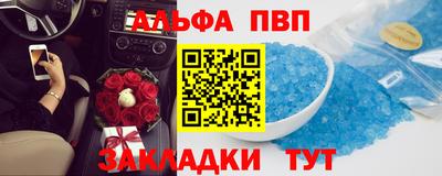 героин Славянск-на-Кубани