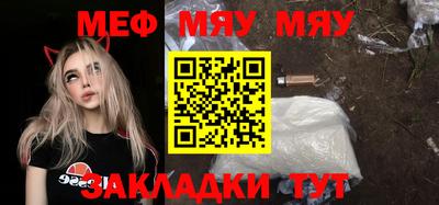 дистиллят марихуана Сланцы