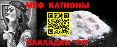 дистиллят марихуана Сланцы