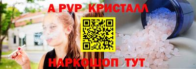 героин Славянск-на-Кубани