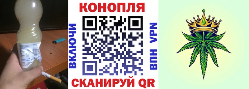 мориарти какой сайт  Челябинск  Марихуана семена  купить закладку 